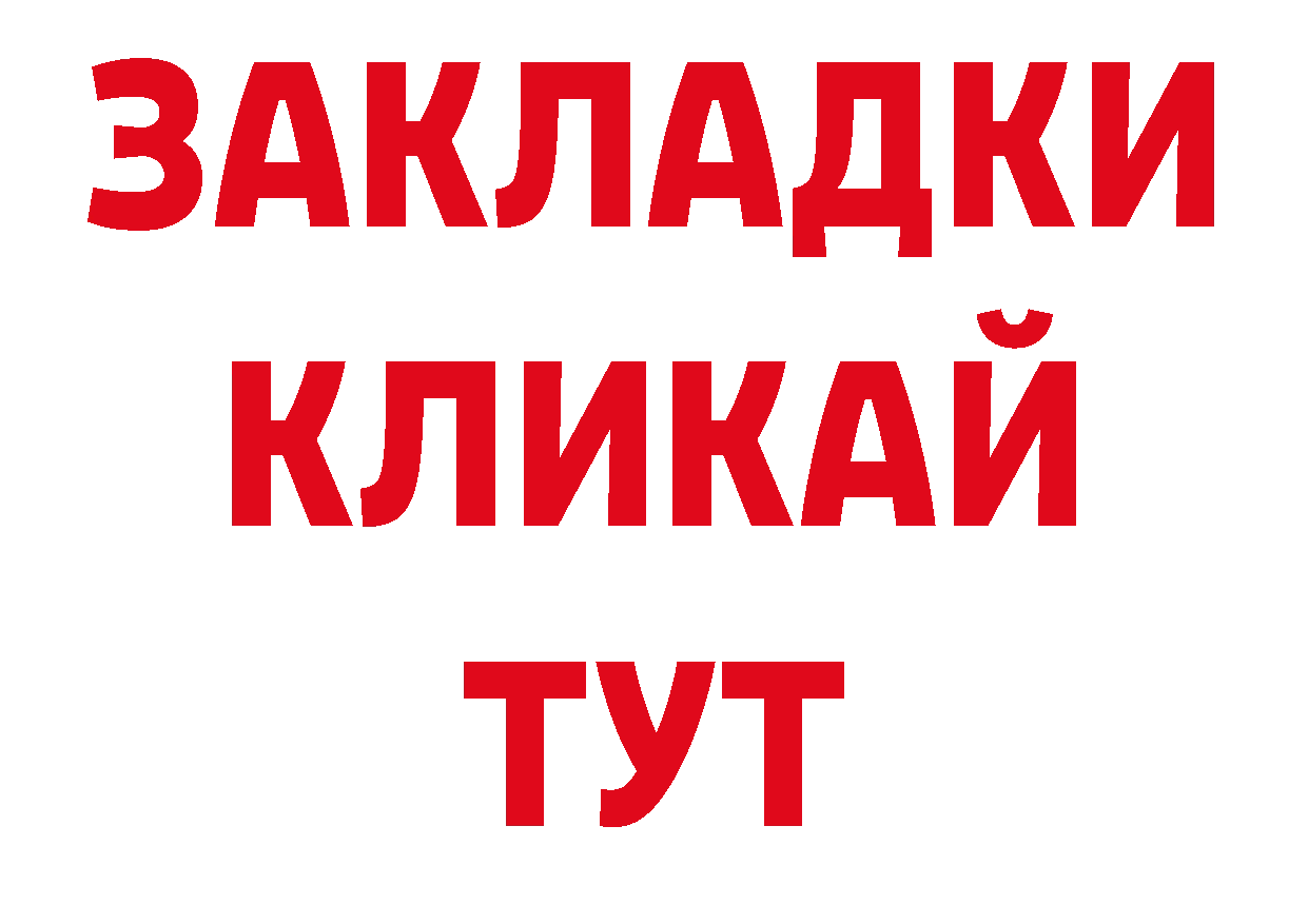 Виды наркотиков купить нарко площадка какой сайт Кириллов